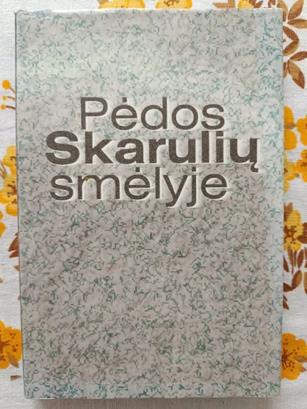 Pėdos Skarulių smėlyje