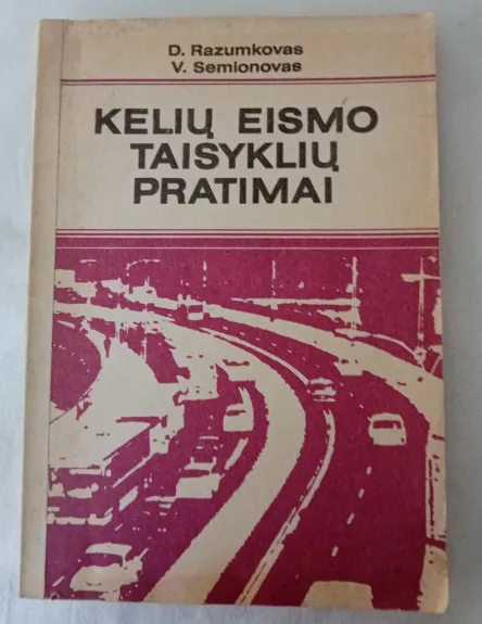 Kelių eismo taisyklių pratimai