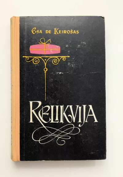 Relikvija