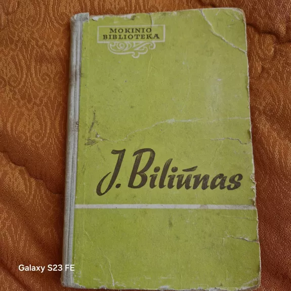 J. Biliūnas