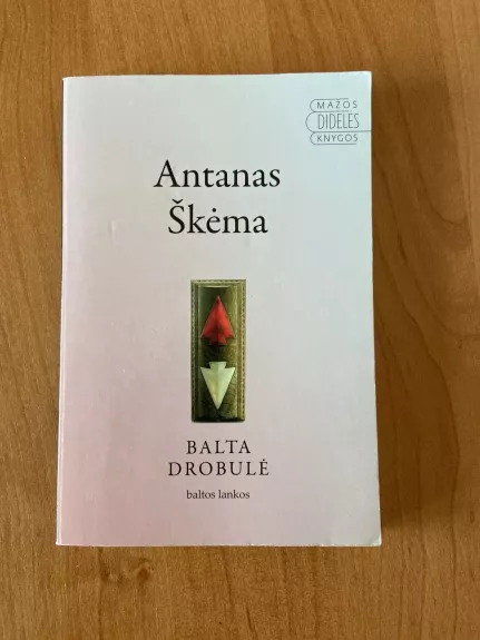 Balta drobulė - Antanas Škėma, knyga