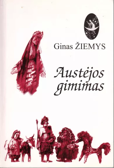 Austėjos gimimas