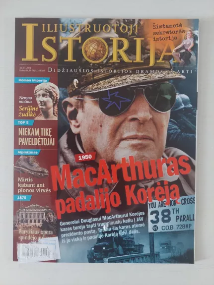 Iliustruotoji istorija 2014 nr. 8