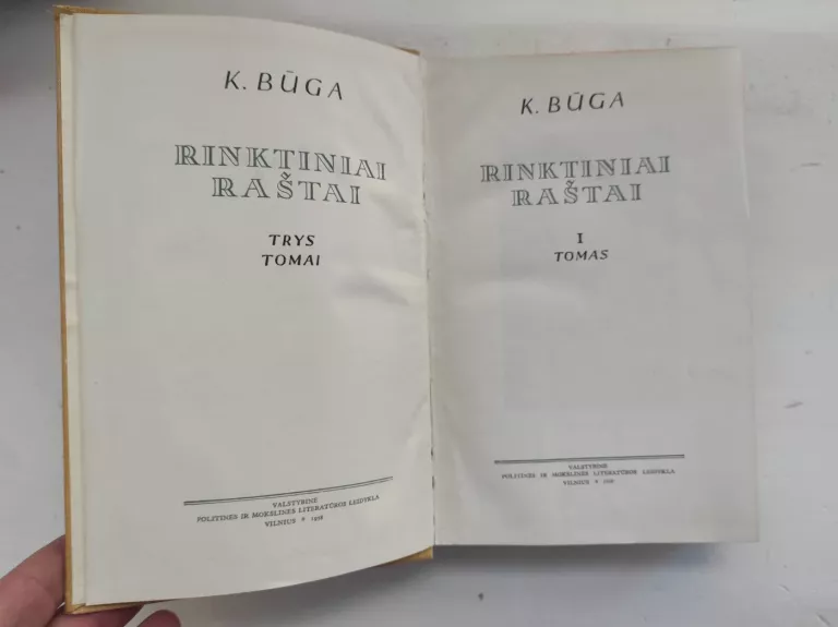 Kazimieras Būga Rinktiniai raštai (1 tomas)