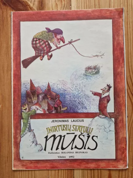 Įnirtusių statulų mūšis