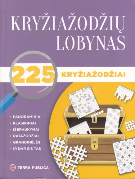 Kryžiažodžių lobynas. 225 kryžiažodžiai