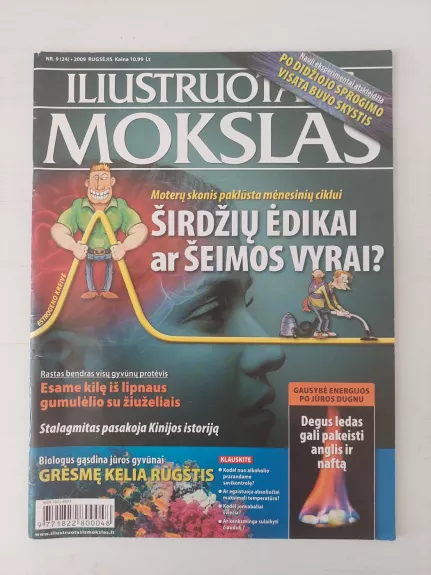 Iliustruotas mokslas 2009 nr. 9 (24)