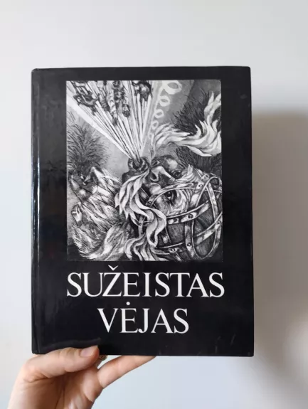 Sužeistas vėjas - Autorių Kolektyvas, knyga 1