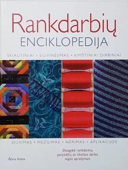Rankdarbių enciklopedija