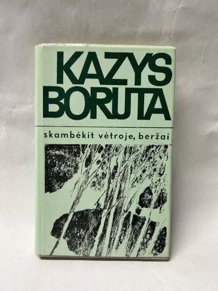 Skambėkit vėtroje, beržai