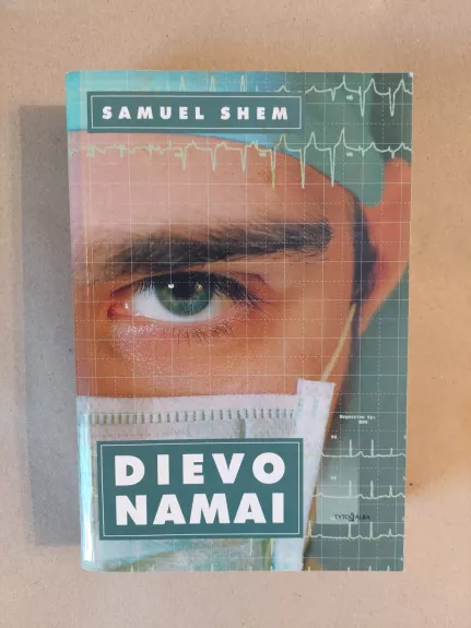 Dievo namai - Samuel Shem, knyga 1