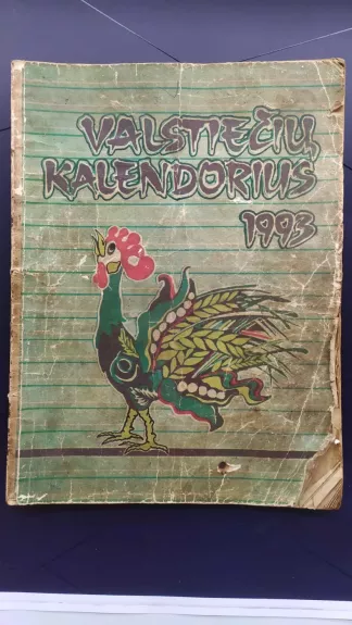Valstiečių kalendorius 1993, 1993 m., Nr. 1993