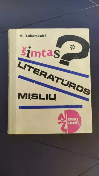 Šimtas literatūros mįslių - Vanda Zaborskaitė, knyga