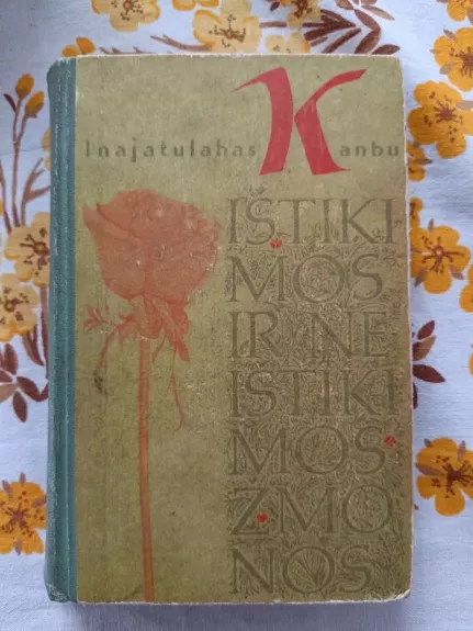 Ištikimos ir neištikimos žmonos