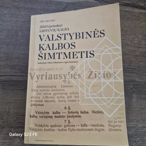 VALSTYBINĖS KALBOS ŠIMTMETIS