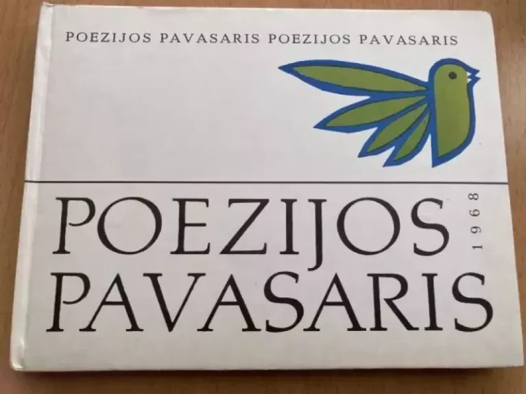 Poezijos pavasaris 1968
