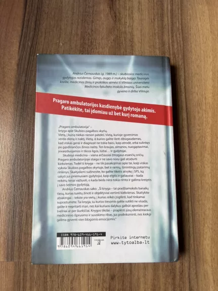 Pragaro ambulatorija