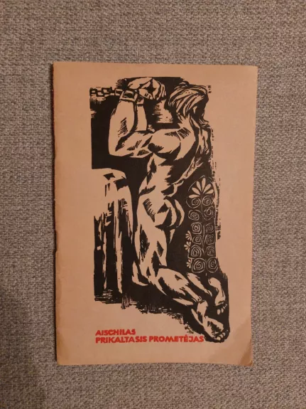 Prikaltasis prometėjas