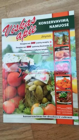 Viskas apie konservavimą namuose