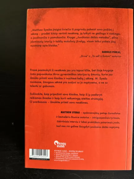 Juodosios dėžės metodas - Matthew Syed, knyga 1