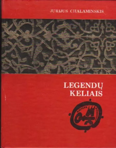 Legendų keliais