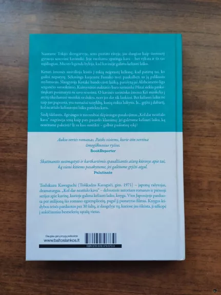 Kol dar neatsalo kava