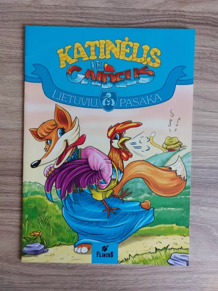 Katinėlis ir gaidelis - Lietuvių Pasaka, knyga