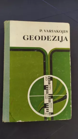 Geodezija - P. Variakojis, knyga
