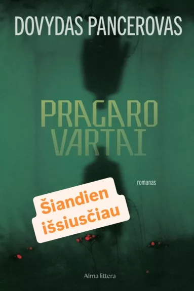 Pragaro vartai