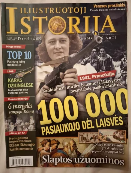 Iliustruotoji istorija 2013/05