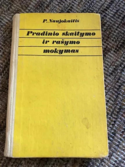 Pradinio skaitymo ir rašymo mokymas