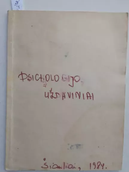 Psichologijos uždaviniai - Autorių Kolektyvas, knyga 1