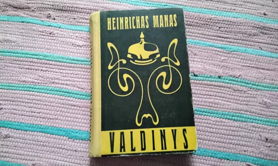 Valdinys