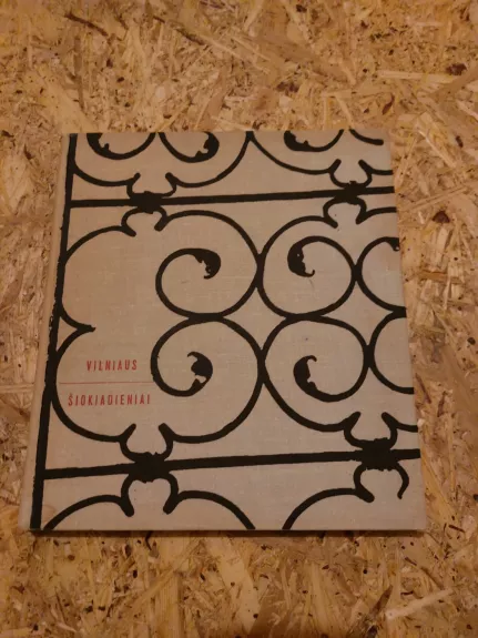 Vilniaus šiokiadieniai