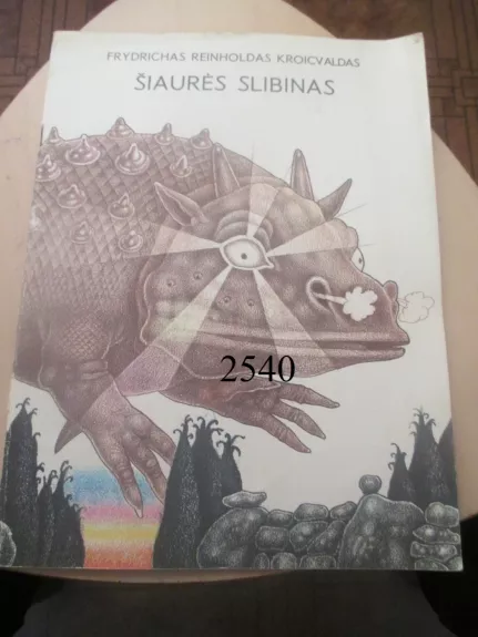 Šiaurės slibinas