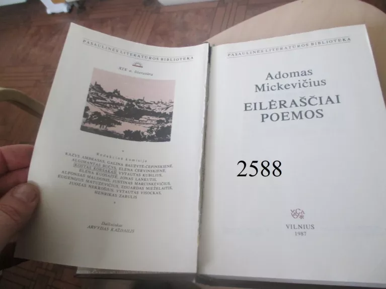 Eilėraščiai. Poemos.