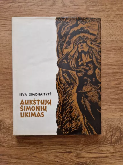 Aukštujų Šimonių likimas