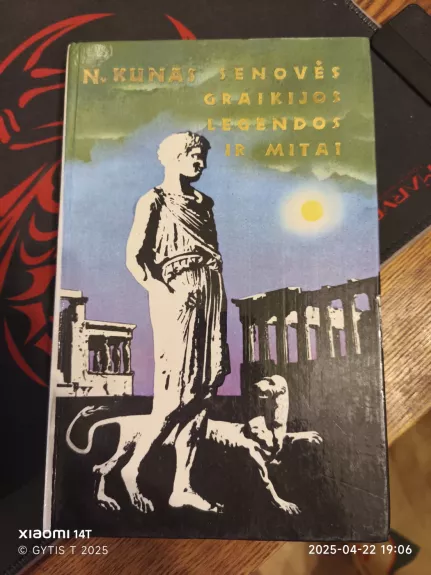 Senovės Graikijos legendos ir mitai - N. Kunas, knyga