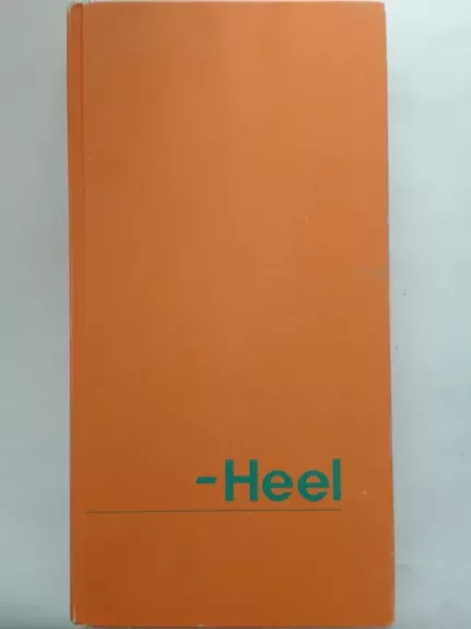 Ordinatio antihomotoxica et materia medica