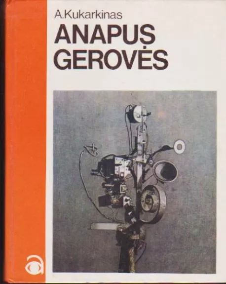Anapus gerovės