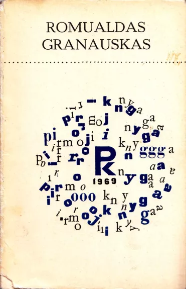 Medžių viršūnės