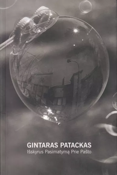 Išskyrus Pasimatymą Prie Pašto