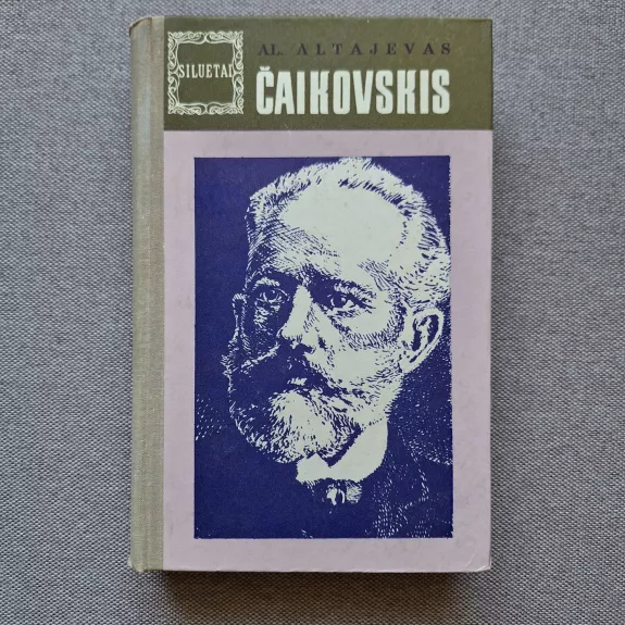 Čaikovskis