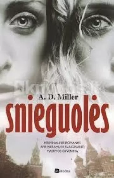 Snieguolės