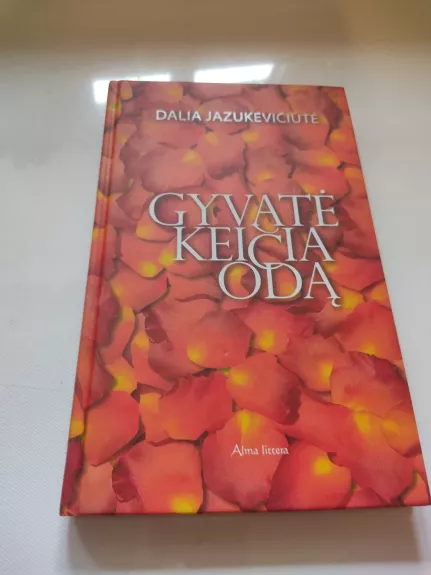 Gyvatė keičia odą - Dalia Jazukevičiūtė, knyga 1