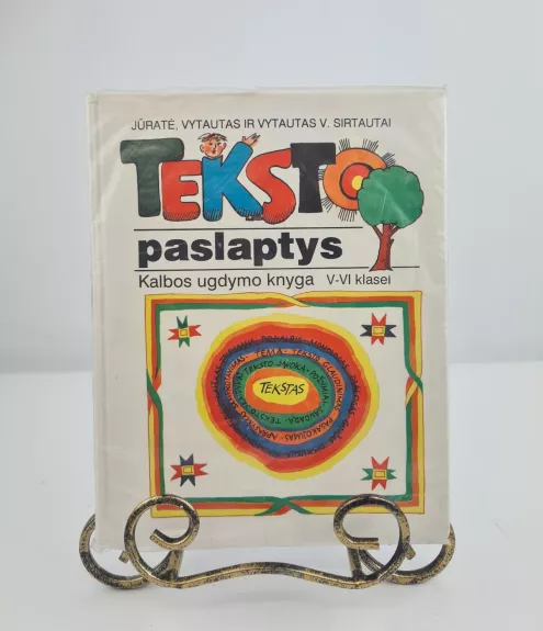 Teksto paslaptys. Kalbos ugdymo knyga 5-6 klasei