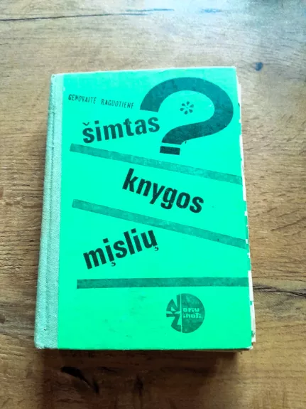 Šimtas knygos mįslių