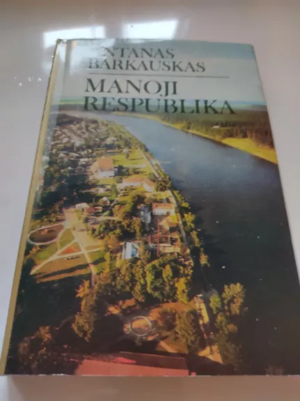 Manoji respublika