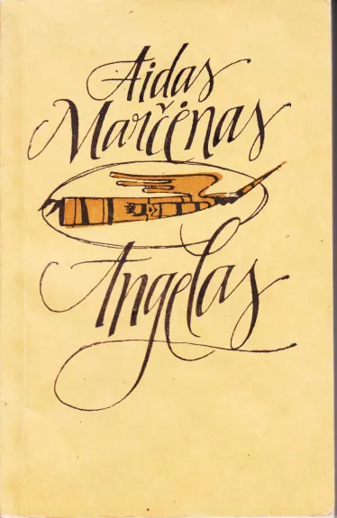 Angelas - Aidas Marčėnas, knyga