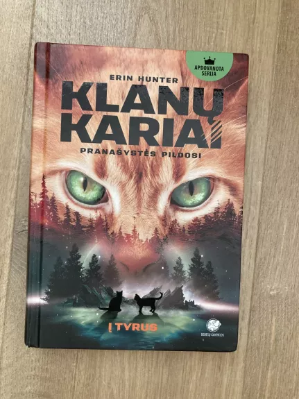 Klanų kariai Į tyrus - Erin Hunter, knyga 1